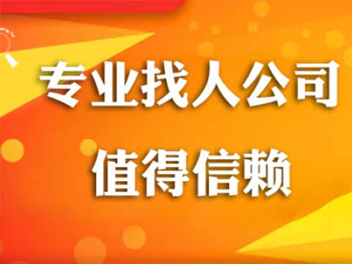 平湖侦探需要多少时间来解决一起离婚调查