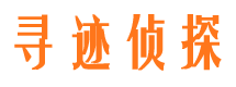 平湖出轨调查